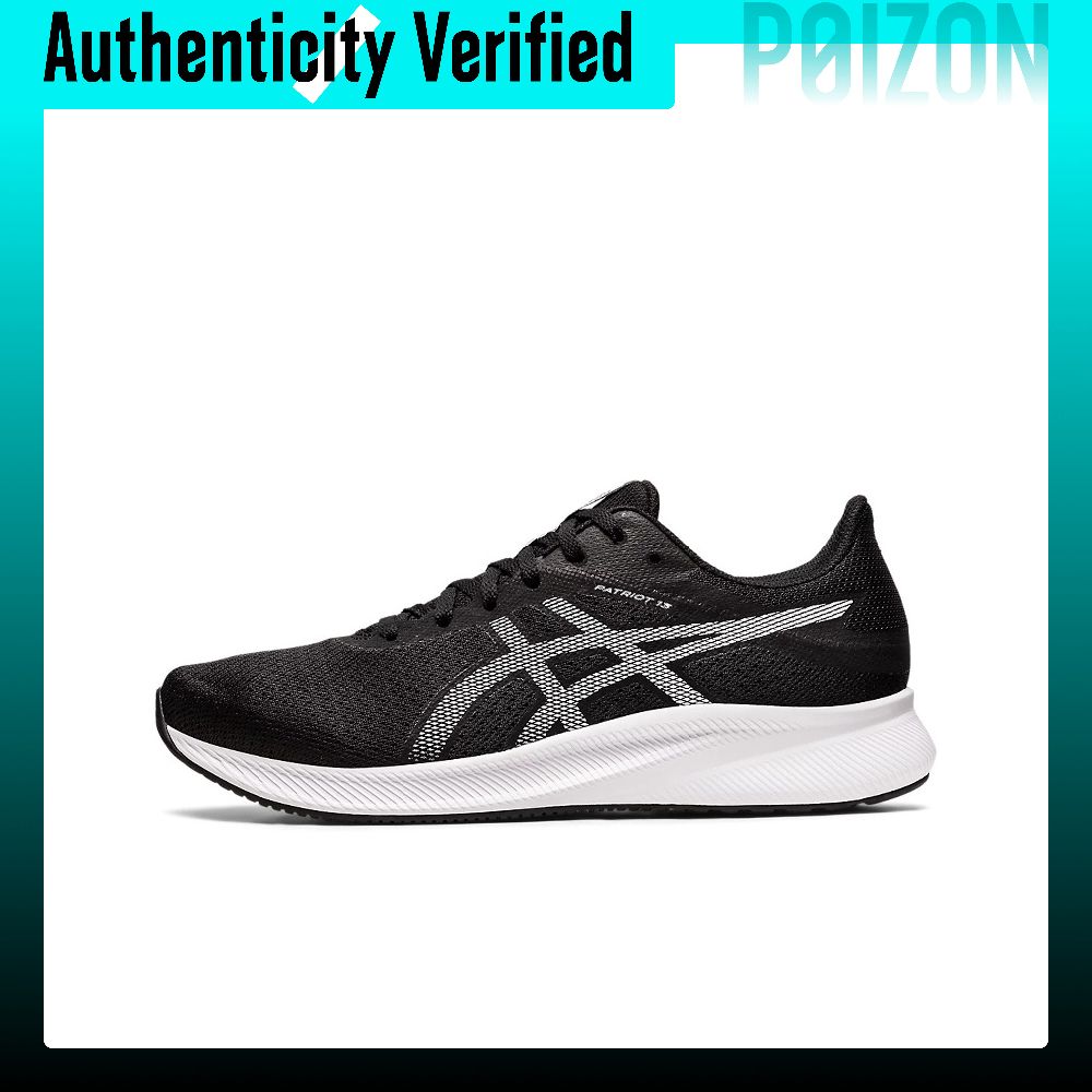 New Balance Shoes 574 - ASICS Patriot 13 – wygodne, niskie